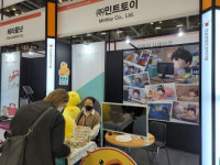 전남콘텐츠코리아랩, 2021 넥스트콘텐츠페어 홍보관 운영 성료