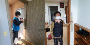낙상 예방 전문 기업 해피에이징, 전남 장성군 경로당 ‘실리콘 안전손잡이’ 설치 사업 진행