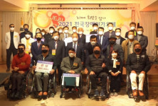 제주도지체장애인협회, 2021 JEJU 전국 장애인 가요제 성대히 마쳐