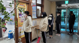한국보건교육학회 추계학술대회 ‘코로나19와 학교 참여 방역의 과제’ 개최