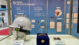 스토리포유, ‘무사고 안전모’로 특허청장상 수상