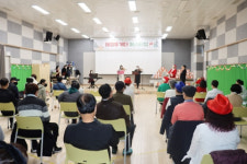 광양시중마장애인복지관, 송년행사 ‘해피투게더 페스티벌’ 개최