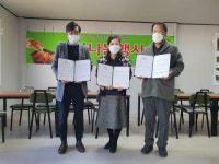 소프트하우스코리아-통영 로컬푸드협회-통영 안심푸드 협동조합, 지역 상생 MOU 체결