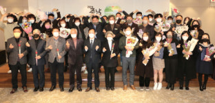충남연구원 마을만들기지원센터, 2021 충남 농촌마을 대상 개최