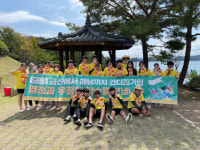 금산간디학교, 2022학년도 중학·고등과정 신입생 모집