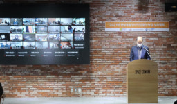 전남광역정신건강복지센터, 통합정신건강증진사업 성과대회 개최