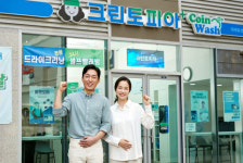 크린토피아, 1월 창업 설명회 개최