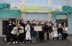 신구대학교, ‘신구 사랑 나누기’ 쌀 나눔 봉사활동 진행