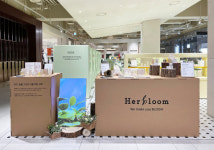 허블룸, 더현대 서울 비클린 매장에 팝업스토어 오픈