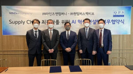 마인즈앤컴퍼니-퀀텀퍼스펙티브, 제조업 인공지능 혁신 위한 전략적 업무 협약
