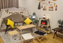 서울특별시립 하이서울유스호스텔, 도심 속 캠핑 ‘글램핑 패키지 두 번째 추억’ 선봬