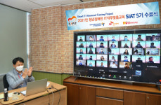 행복한학교재단, SK 주식회사 C&C 등과 기업 연합 채용 청년 장애인 추가 모집