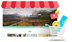 하얀곰마켓 | 영상 편집 콘텐츠 플랫폼 ‘곰믹스 마켓’, 차세대 인공지능 음원 서비스 출시