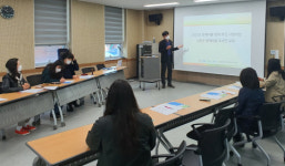 충남마을만들기지원센터, 한계마을 정책 추진 위한 마을 조사 착수
