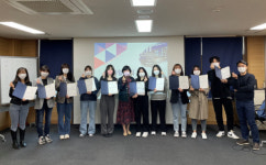 서울시립하이서울유스호스텔, 청소년운영위원회 제10기 위촉식 개최