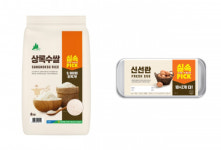 GS25, 국민 물가 안정 프로젝트 ‘실속 시리즈 2탄’ 상품 선봬