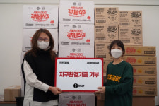 이타서울, 푸드컬쳐랩과 한국 스타트업의 사회적 책임 경영에 앞장