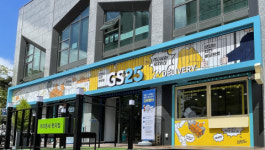GS25, 고객 특성 반영해 플래그십 4호점 ‘동래래미안아이파크점’ 오픈