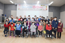 광양시 중마장애인복지관, 어버이날 맞이 기념식 가져