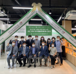 대구광역시지역자활센터협회, 그린그루브 아카데미 대구생활문화센터점 ‘제로웨이스트’ 카페 오픈식 개최