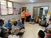 구례군장애인복지관, 간전면 거석·중한치마을 2차 권역화 사업 진행