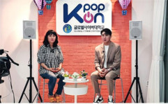 글로벌사이버대학교, 영어강사 위한 노하우 실용영어학과 ‘취업, 창업 AtoZ’ 공개