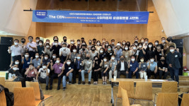 서울지역협동조합협의회-서울시협동조합지원센터, 사회적경제 상호거래 플랫폼 ‘더 쎈-The CEN’ 시연회 성료