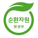 동국제강, ‘순환자원 품질 표지 인증’ 획득