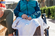 디휴먼브레인센터, 장애인활동지원사 심리 지원 서비스 개시