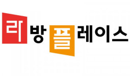 티피앤글로벌, 라이브커머스 정기방송 제작대행 서비스 ‘라방플레이스’ 공식 론칭