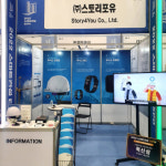 스토리포유, 2022 스마트건설 챌린지 혁신상 수상