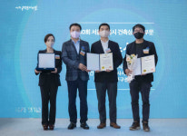 삼진제약 마곡 연구센터, ‘제40회 서울특별시 건축상’ 총 3개 부문 최다 수상 쾌거