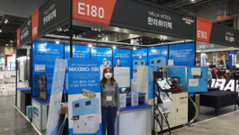 한라하이텍, 자동차부품 전시회 2022 오토살롱위크 성황리 종료