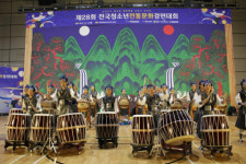 한국청소년연맹, 27일까지 ‘전국청소년전통문화경연대회’ 참가자 모집