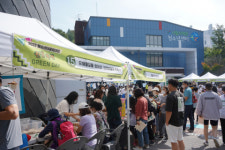 서대문구환경교육센터, 2022년 환경축제 GREEN DAY 성료