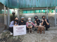 시립수서청소년센터 청소년공예동아리 ‘올랑올랑’ 유기견 보호소에 재능기부 물품 전달