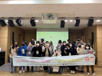 수지청소년문화의집, 용인시수지장애인복지관과 따뜻한 봉사 ‘따봉’·‘놀면 뭐하니?’ 프로그램 성료