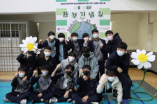 서대문청소년센터-인창중학교, 여성가족부 공모사업 ‘1.5℃, 서대문 그린스쿨’ 환경축제 열어