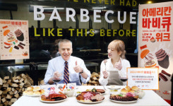 미국육류수출협회, ‘2022 아메리칸 바비큐 위크’ 행사 개최