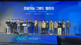 드론 스타트업 유비파이, ‘인공지능 그랜드 챌린지’ 3차 대회 우승