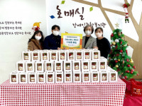 호매실장애인종합복지관, 365열린메디칼의원과 ‘메리크리스마스 케이크 나눔’ 행사 개최