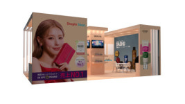 지와이서울, 일본 법인 ‘bihibi’ 설립 및 COSME TOKYO 2023 참가