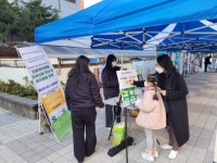 광정동청소년문화의집, 청소년 공익 활동 나눔교육X유스펀치 결과 공유회 성료