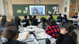 서울시립문래청소년센터, 자유학기제 프로그램 ‘2023 그린로드’ 운영