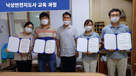 낙상 예방 전문기업 해피에이징, 낙상안전지도사 모집