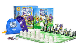 아스모디코리아, 동화 읽으며 체스 배우는 보드게임 ‘스토리 타임 체스’ 한국어판 출시