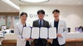 사회연대은행-강남그랜드안과, 자립준비청년 의료지원사업 협약