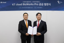 타이거컴퍼니, KT 클라우드와 공공 클라우드 시장서 협력