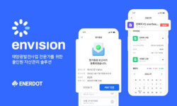 에너닷, 태양광 발전소 디지털화 돕는 업무 솔루션 ‘엔비전’ 출시