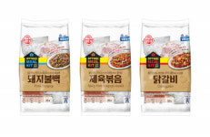 오뚜기, 밀키트 ‘돼지불백·제육볶음·닭갈비’ 3종 출시